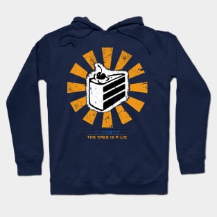 The Cake Is A Lie Retro Japanese Portal Hoodie